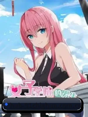 91吃瓜网址 APP 深度功能